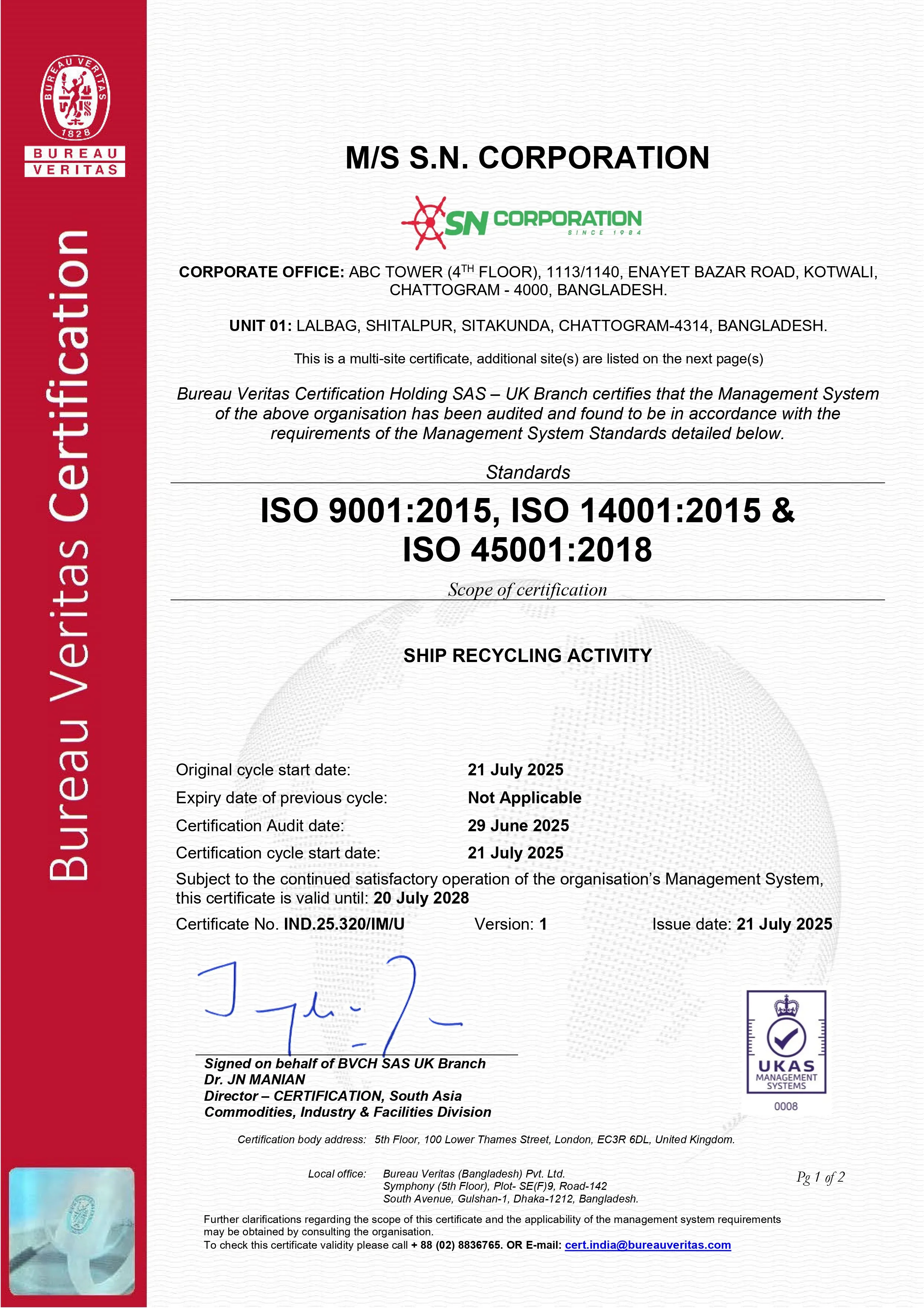 certificate
