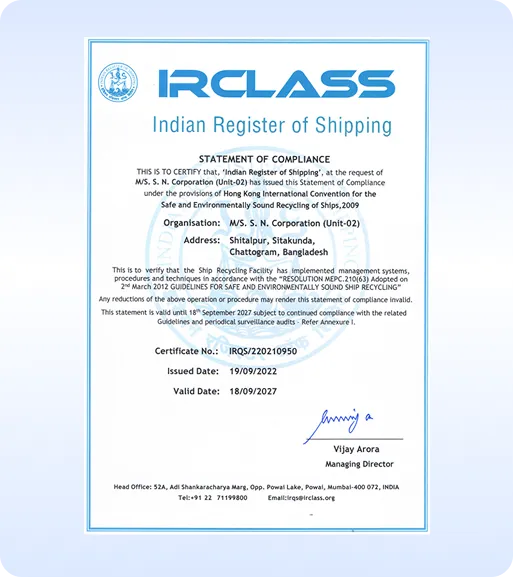 certificate